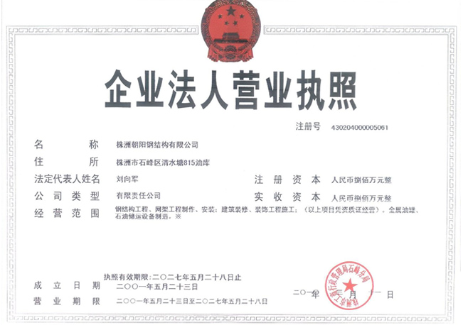 �I�I(y��)��(zh��)��