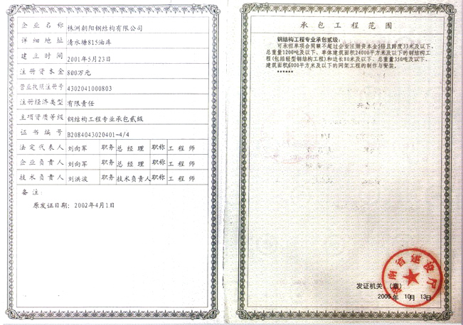 ��I(y��)�Y�|(zh��)�C��